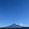 １２月の富士山・その弐・・・晦日