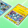 【ポケポケ】トレード＆トレードメダルについて【トレードメダル廃止】