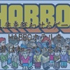 人生・思考判断を狂わせかねないゲーム、HABBOホテルを君は知っているか？