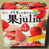 江崎グリコ 果julia（カジュリア） いちご