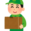 在宅なのに不在通知の謎