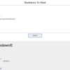 MarkdownパーサーをWeb Assemblyにして公開しました
