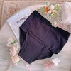 快適な履き心地でいろいろ安心💕ブロック99消臭パンツ