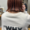 さりげなく個性を  オレンジブラウンのアンブレラカラー