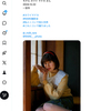 1日1ポスト！ 2026.5.4 その1 ─ マドカさん 2024.12.22 一宮市 古民家「つくる。」 ─