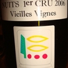 Nuits 1er Cru Vieilles Vignes Priure Roch 2006