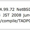 NetBSD on Tadpole 3GS (microSPARC) 設定その2