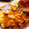 センターグリル