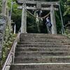 上色見熊野座神社　白蛇神社