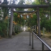 越中国　気多神社