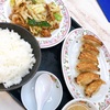 【グルメ】回鍋肉定食と餃子＼(^o^)／