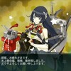  艦隊これくしょんプレイ日記197