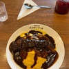 千林の長屋