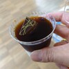 【美味しい食べ物】コーヒーゼリー