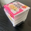 【アルゼンチンの食材】～納豆にはインフレがないのか？　CasaJaponesa＠Humberto2357