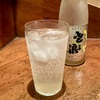 あのバンドのギタリスト推し『ササナミ 檸檬サワーノモト』 | 麻原酒造