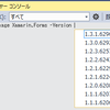 Xamarin.Forms ListViewのスクロール