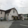 小田急登戸駅周辺の近代建築
