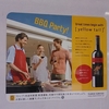 BBQ Party！Great times being with 「yellow tail」®