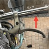 ブレーキレバーを握ると、レバーが戻らない⁉️