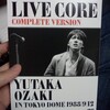 LIVE CORE 完全版