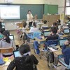 ３年社会「スーパーマーケットの工夫」、６年算数「およその面積」