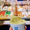 【2021夏】アイスクリームのふるさと納税おすすめ15選【さとふる】