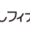 東京きらぼしフィナンシャルグループの決算書を覗く