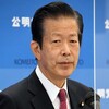 公明党・山口代表の「問題なし」発言に見られる政権与党の堕落。