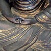 唱えると豊かになれるような