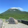 【巡検】知床半島(ウトロ→羅臼→相泊)→羅臼町郷土資料館→野付半島