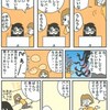 えほんみたいなパンの話です