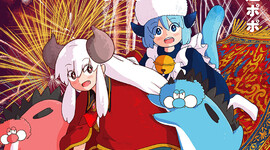 8月7日発売『ポンコツ魔王の田舎暮らし』第6巻 書店特典情報！