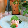 【オススメ5店】熊本市(上通り･下通り･新市街)(熊本)にある魚料理が人気のお店
