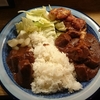 もうやんカレー 大忍具