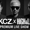 【PKCZ®×HiGH＆LOW プレミアムライブ】の動画がHuluで期間限定配信！