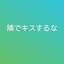 不健康で社畜的な最低限度の生活