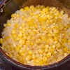 今日の賄いはとうもろこし🌽ご飯