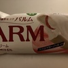 パルム杏仁ミルクストロベリー
