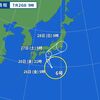 週末台風、一過に厳戒。