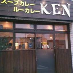 スープカレールーカレーKEN