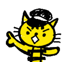 とらねこ記