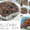 とろけるチョコのもっちりチョコ蒸しを実食レビュー。油分が欲しいです。【第一パン】