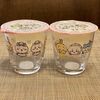 ファミリーマート限定ちいかわグラス＆白桃ゼリーを購入しました