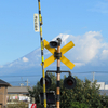 南部鉄器マン・静岡県富士市の皆様お世話になりました！