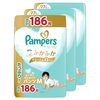 もう背中モレに泣かない！新パンパース「肌へのいちばん Mサイズ」で赤ちゃんとママの夜が変わった徹底レビュー
