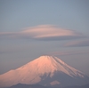 やっと、この時期らしい「富士山」になりました。