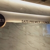 シンガポール　チャンギ国際空港 ターミナル1 SATS PREMIER LOUNGE 【2019 ラウンジレポート】