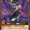 【遊戯王】ガクトの「魔将」シリーズ考察❗️【SEVENS】