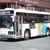 熊本都市バス　313